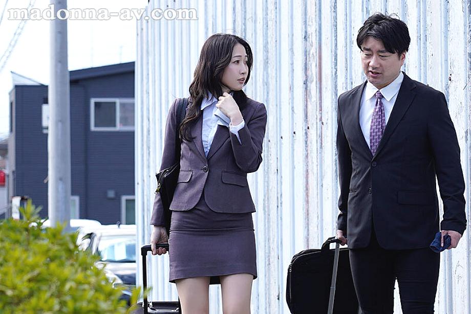 JUR-470 JAV Films English - 00:00:00 - 00:12:00