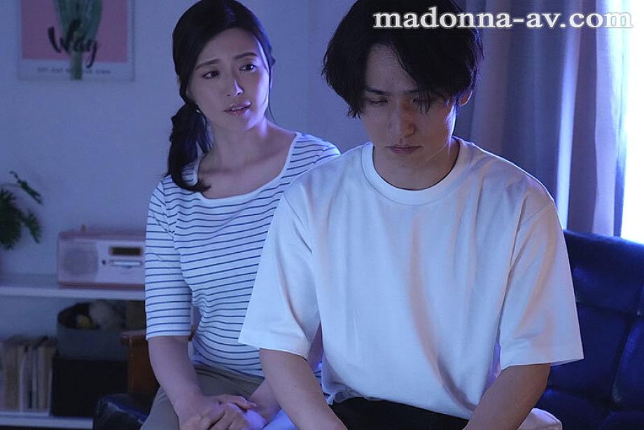 JUR-529 JAV Films English - 00:42:00 - 00:56:00