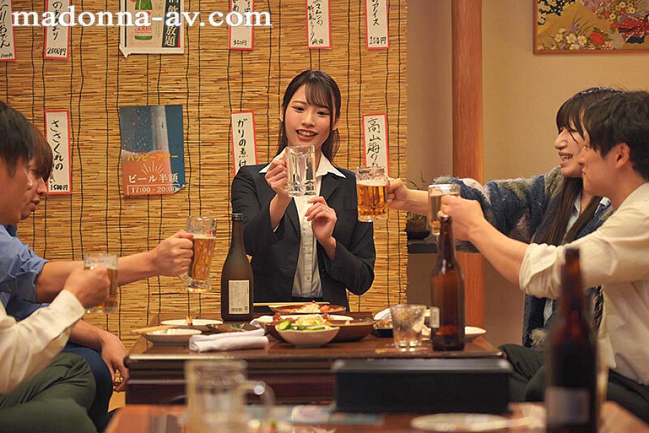 JUR-544 JAV Films 日本語 - 00:00:00 - 00:13:00