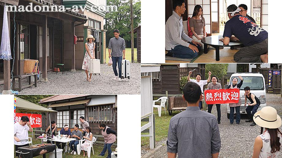 JUR-548 JAV Films English - 00:00:00 - 00:13:00