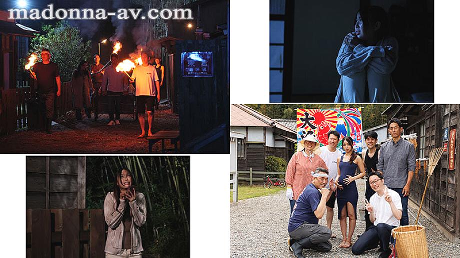 JUR-548 JAV Films English - 01:57:00 - 02:10:00