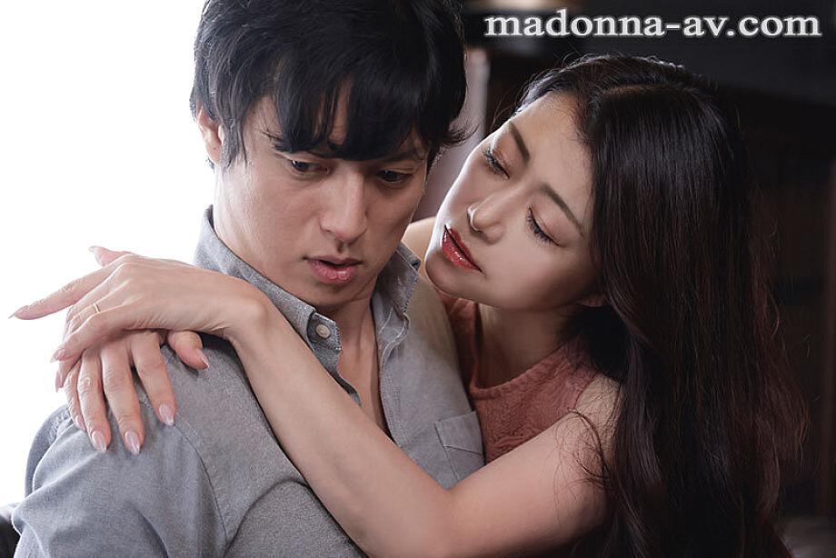 JUR-644 JAV Films English - 00:14:00 - 00:28:00