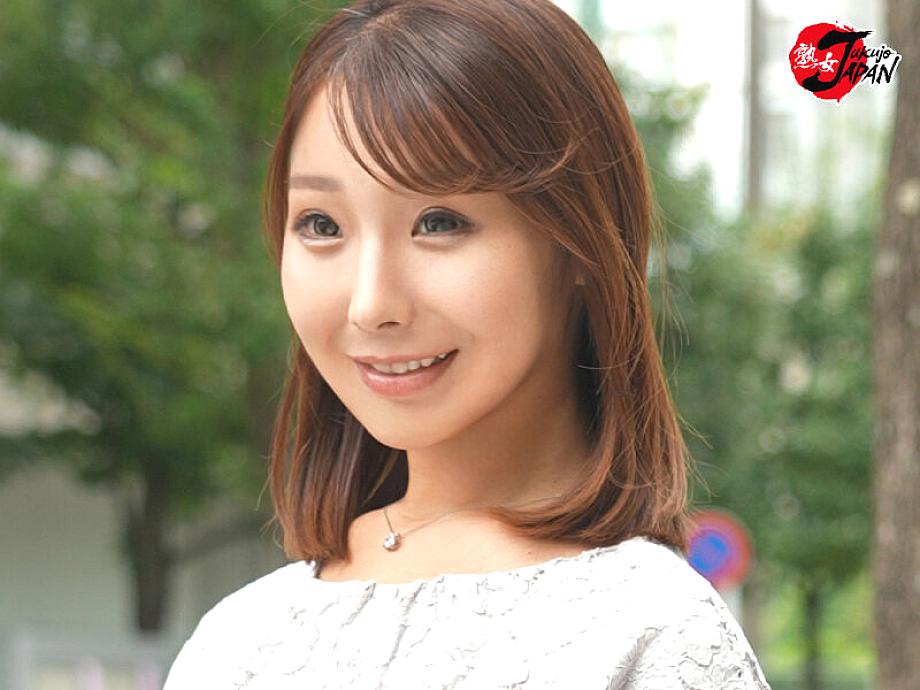 JUTA-189 JAV Films English - 00:20:00 - 00:31:00