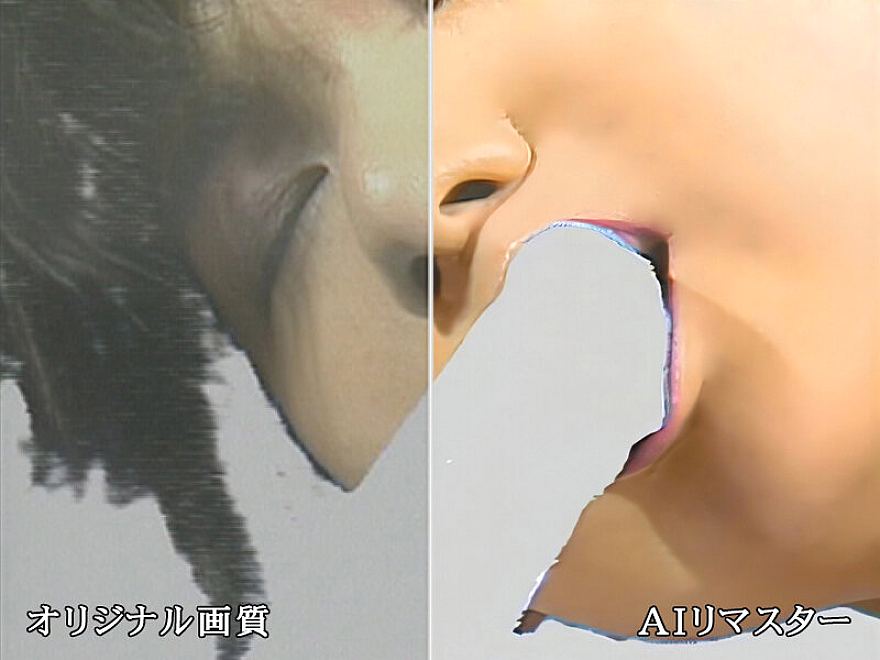 KA-01123 JAV Films 日本語 - 00:07:00 - 00:15:00