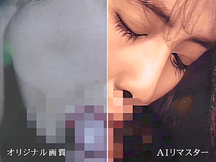 KA-01534 JAV Films English - 00:00:00 - 00:07:00