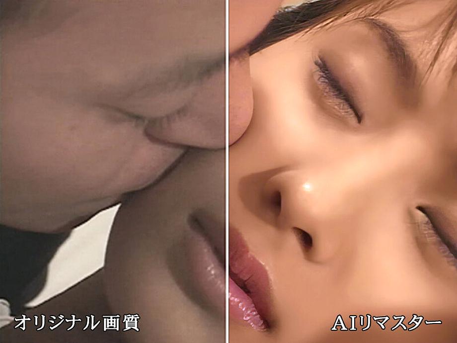 KA-02079 JAV Films 中文 - 00:00:00 - 00:07:00