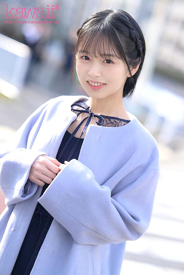 KAVR-454 JAV Films 日本語 - 00:07:00 - 00:15:00