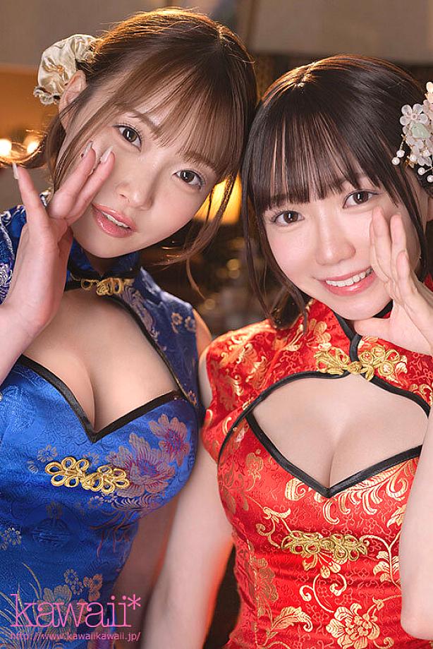 KAVR-464 JAV Films 日本語 - 00:05:00 - 00:10:00