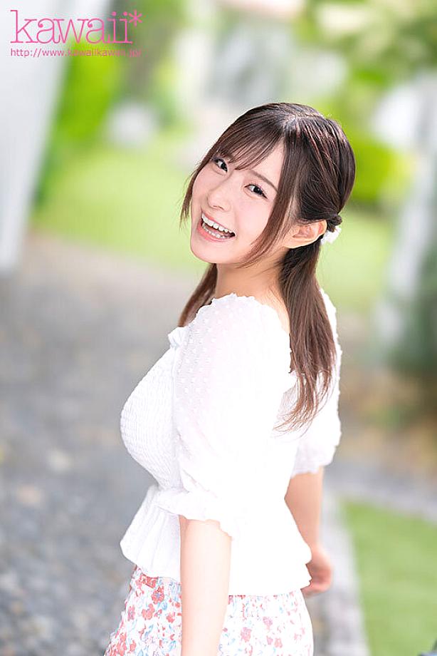 KAVR-469 JAV Films English - 00:06:00 - 00:12:00