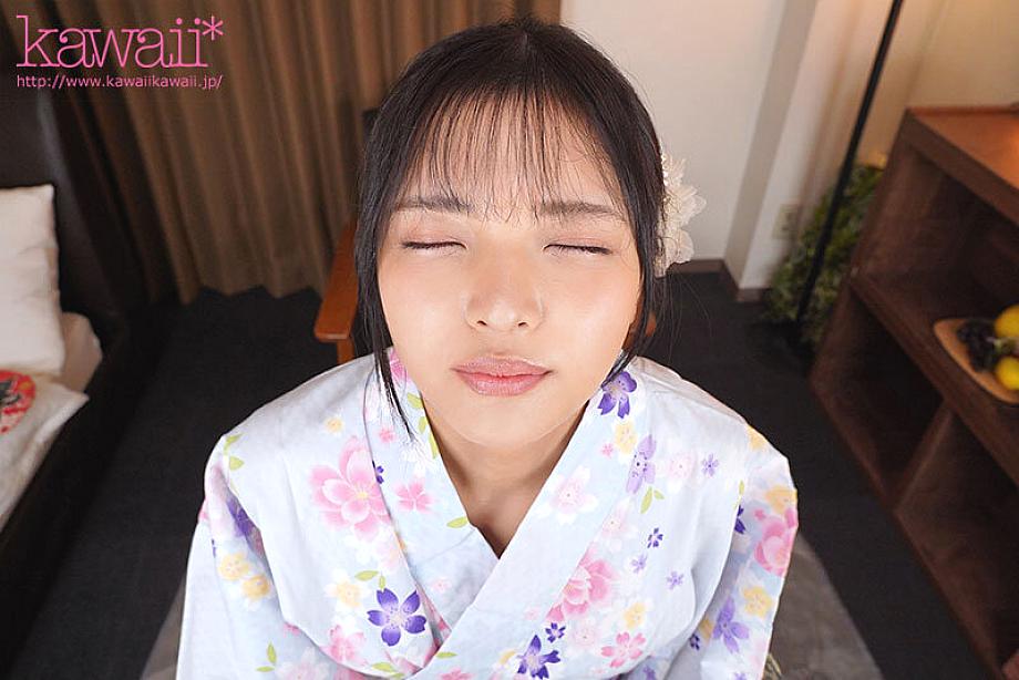 KAVR-493 JAV Films 日本語 - 00:17:00 - 00:21:00