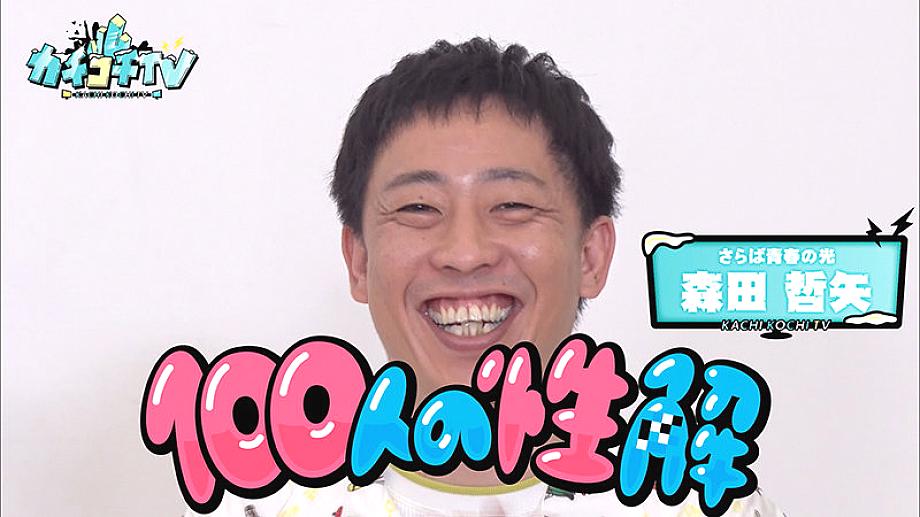 KCKC-032 JAV Films English - 00:00:00 - 00:04:00