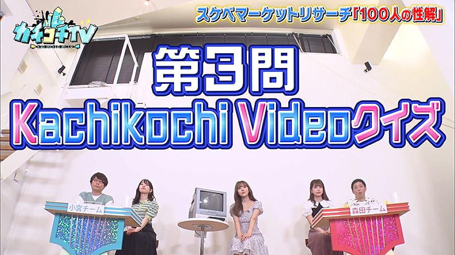 KCKC-032 JAV Films English - 00:16:00 - 00:20:00