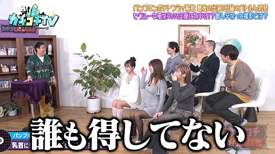 KCKC-219 JAV Films 日本語 - 00:11:00 - 00:14:00