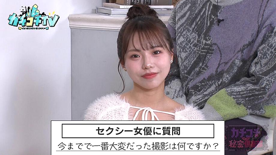 KCKC-219 JAV Films 日本語 - 00:22:00 - 00:25:00