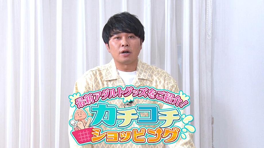 KCKC-231 JAV Films 日本語 - 00:00:00 - 00:01:00