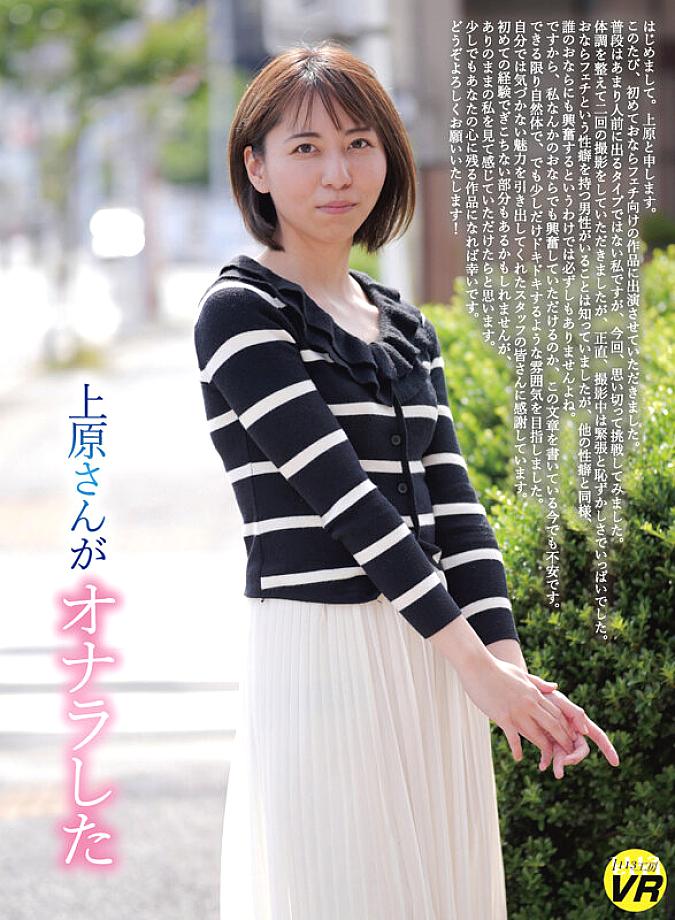 KOMZ-103 JAV Films 中文 - 00:00:00 - 00:06:00