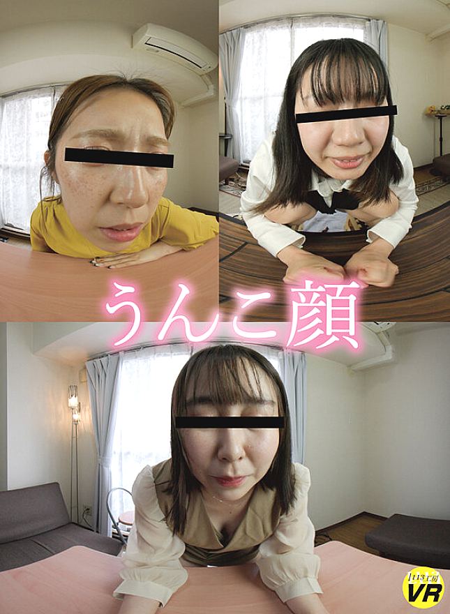 KOMZ-104 JAV Films 日本語 - 00:00:00 - 00:04:00