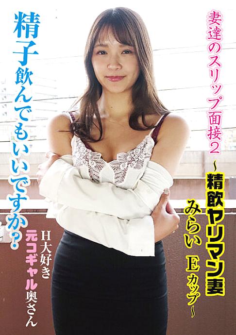 KTFT-009B English DVD Cover 80 minutes