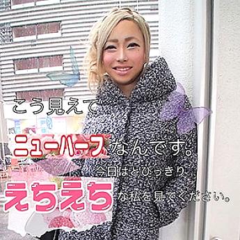 lady-374 日本語 DVD ジャケット 45 分