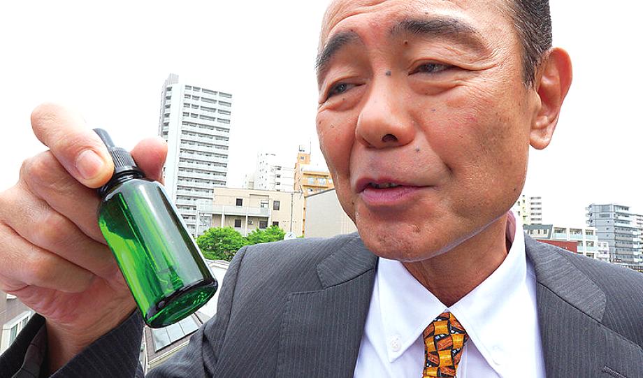 LUCY-020 JAV Films English - 00:16:00 - 00:22:00