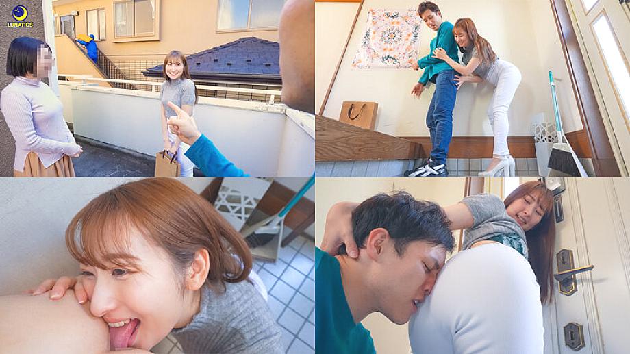 LULU-375 JAV Films 中文 - 00:00:00 - 00:17:00