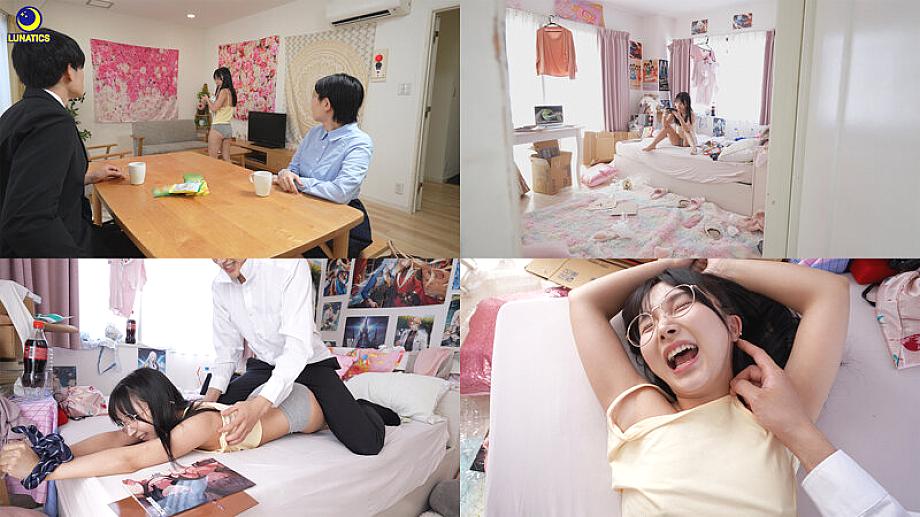 LULU-428 JAV Films 日本語 - 00:00:00 - 00:16:00