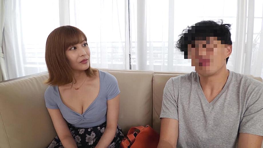 MASE-082 JAV Films English - 00:07:00 - 00:11:00