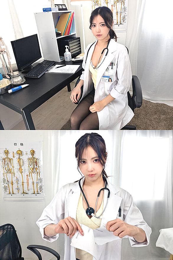 MAXVR-154 JAV Films 日本語 - 00:04:00 - 00:09:00