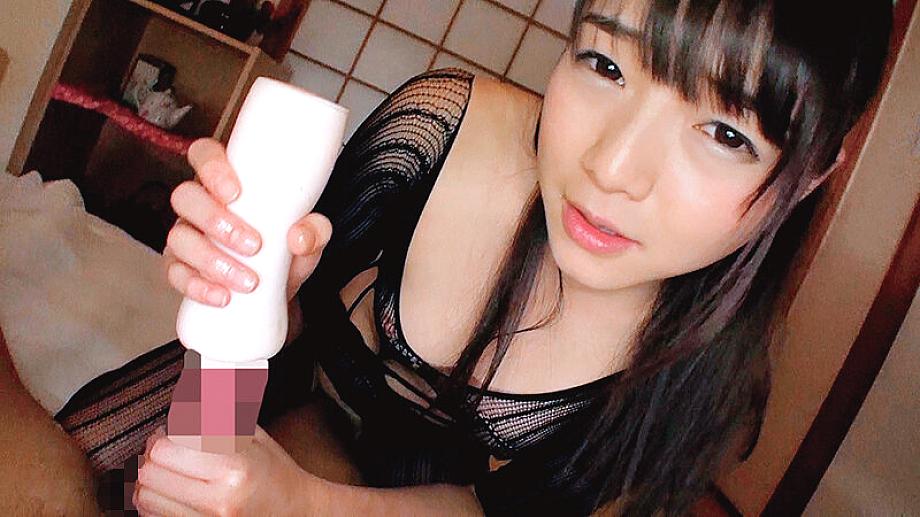 MDTM-875 JAV Films 日本語 - 03:00:00 - 03:12:00