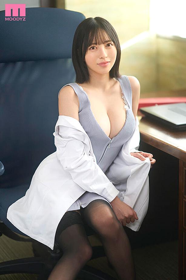 MDVR-366 JAV Films English - 00:07:00 - 00:15:00