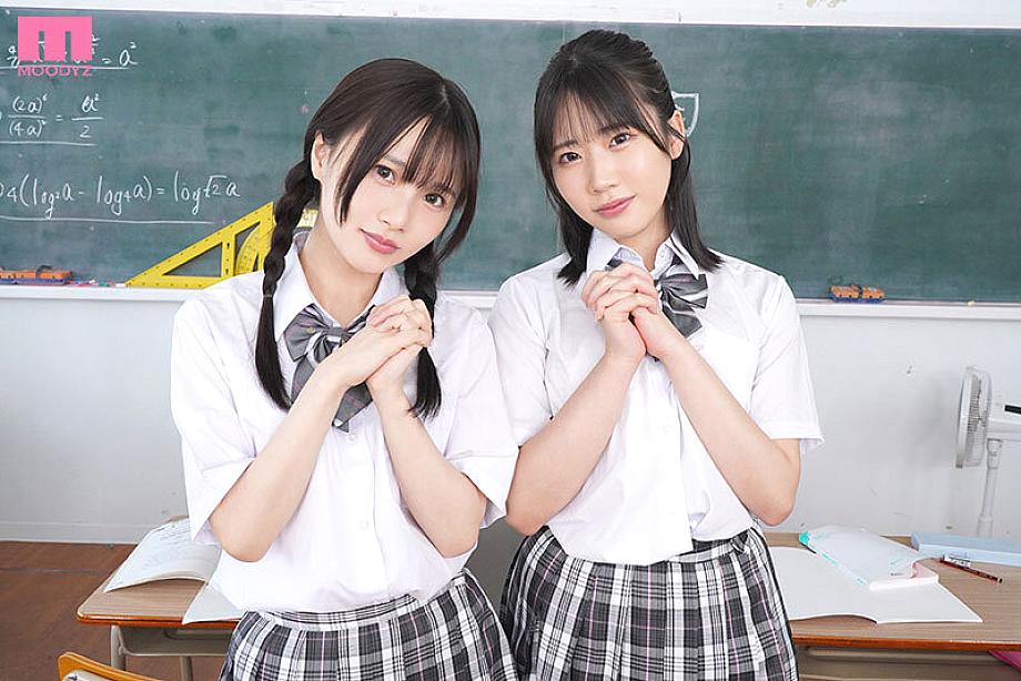 MDVR-378 JAV Films 日本語 - 00:38:00 - 00:46:00