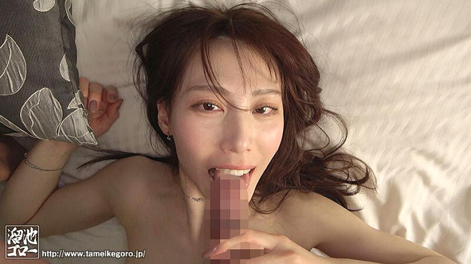 MFYD-034 JAV Films English - 00:46:00 - 00:57:00