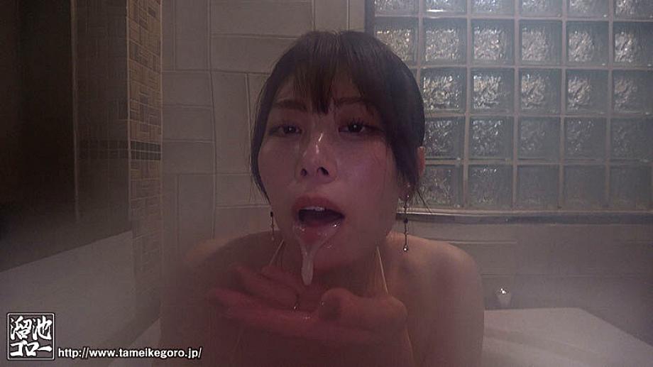 MFYD-034 JAV Films English - 01:44:00 - 01:55:00