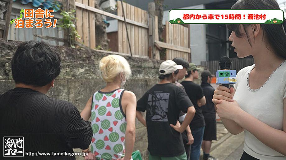 MFYD-067 JAV Films 日本語 - 00:00:00 - 00:16:00