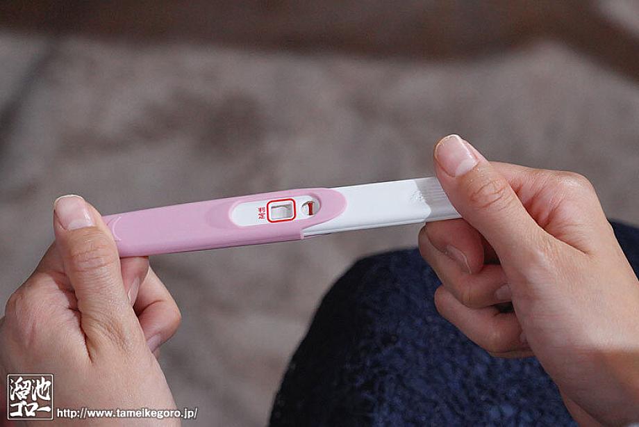 MFYD-069 JAV Films English - 02:17:00 - 02:30:00