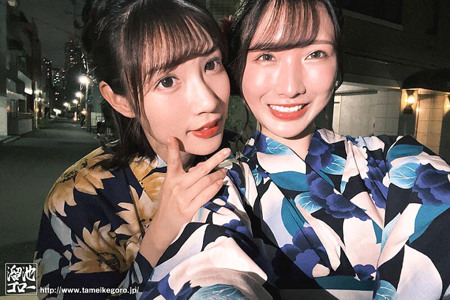 MFYD-074 JAV Films 日本語 - 02:26:00 - 02:45:00