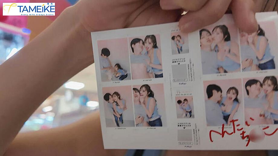 MFYD-093 JAV Films 日本語 - 00:43:00 - 00:58:00