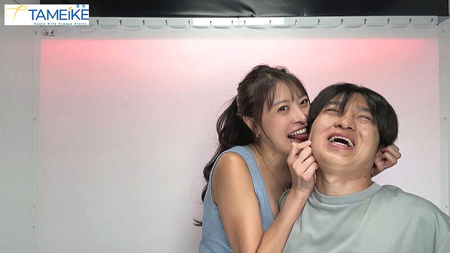 MFYD-093 JAV Films 日本語 - 01:13:00 - 01:27:00