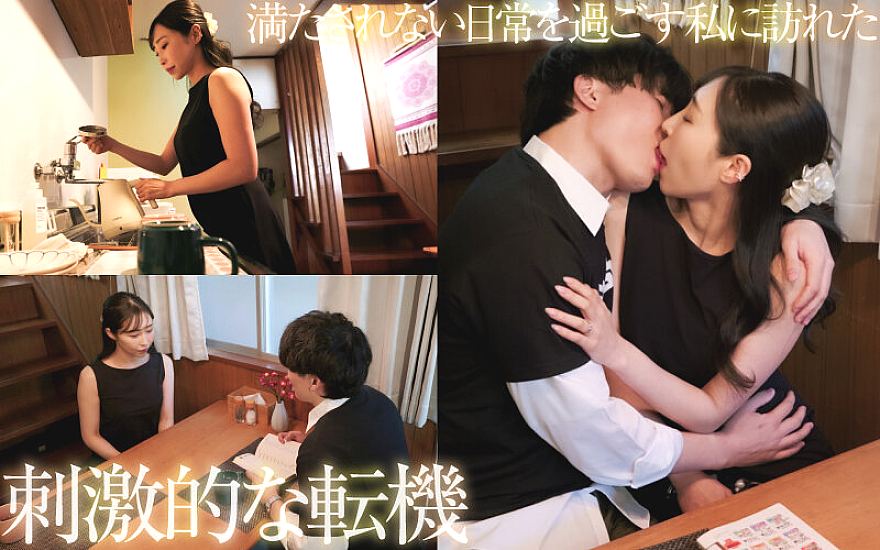 MGTW-001 JAV Films 日本語 - 00:00:00 - 00:05:00
