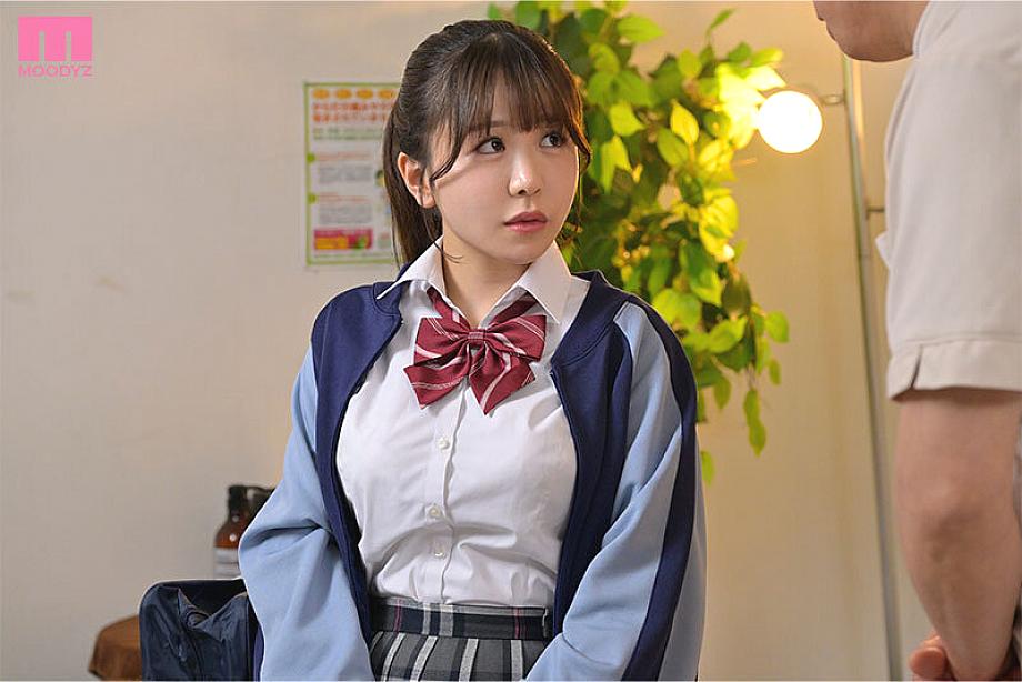 MIAB-534 JAV Films English - 00:00:00 - 00:11:00