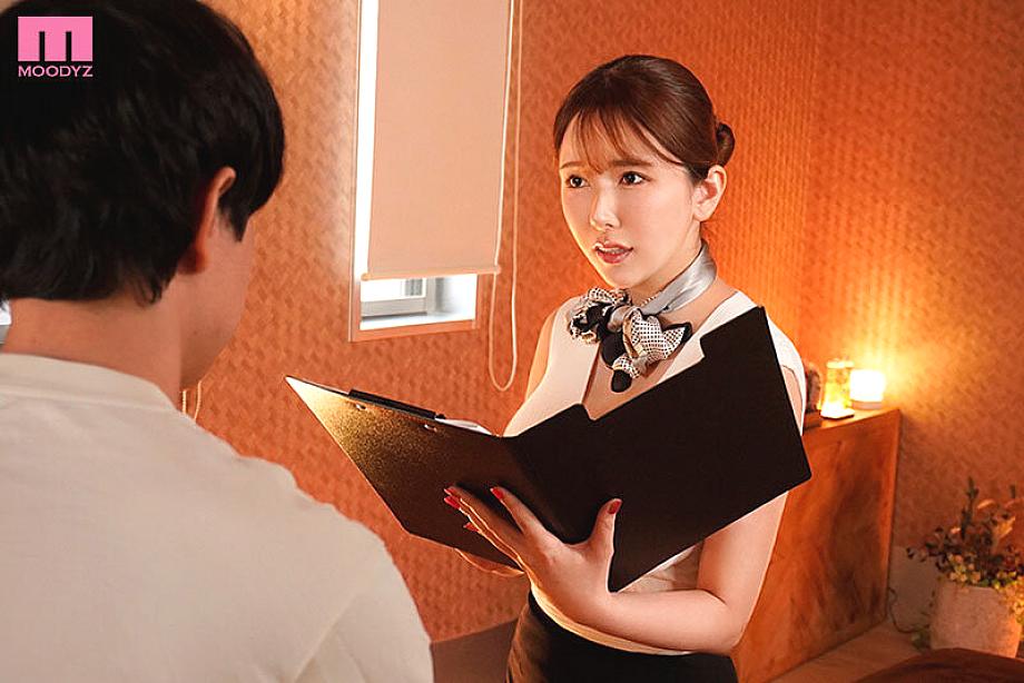 MIAB-541 JAV Films 中文 - 00:00:00 - 00:11:00