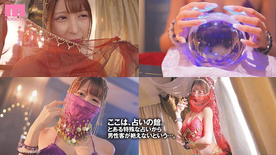 MIAB-554 JAV Films 日本語 - 00:00:00 - 00:09:00
