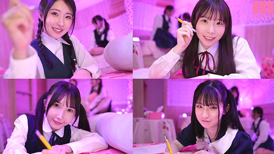 MIAB-581 JAV Films 中文 - 00:18:00 - 00:27:00