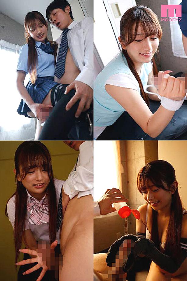 MIAB-593 JAV Films 日本語 - 00:46:00 - 00:57:00