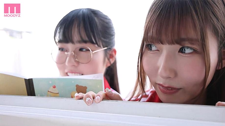 MIAB-597 JAV Films 中文 - 00:40:00 - 00:53:00