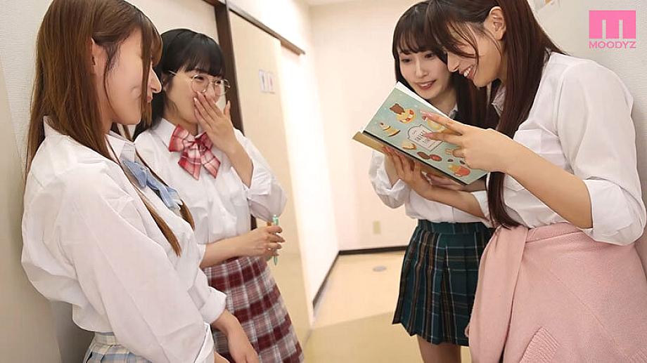 MIAB-597 JAV Films 中文 - 01:20:00 - 01:33:00