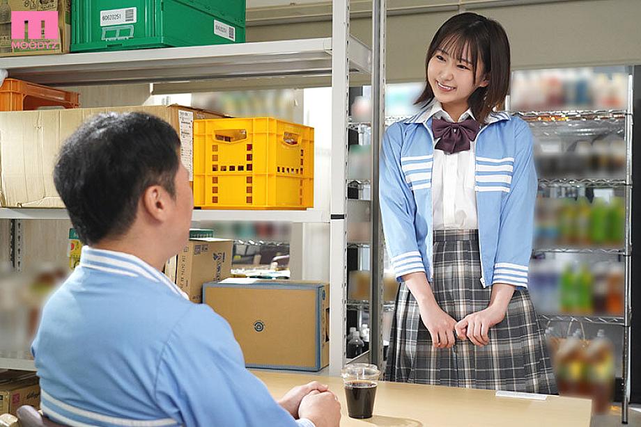 MIAB-609 JAV Films English - 00:00:00 - 00:12:00