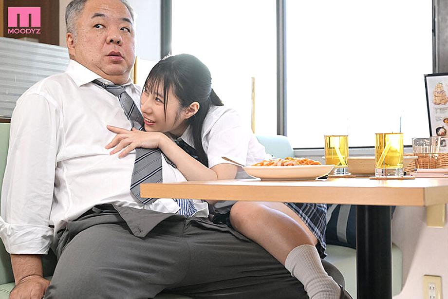 MIAB-616 JAV Films 日本語 - 00:54:00 - 01:08:00