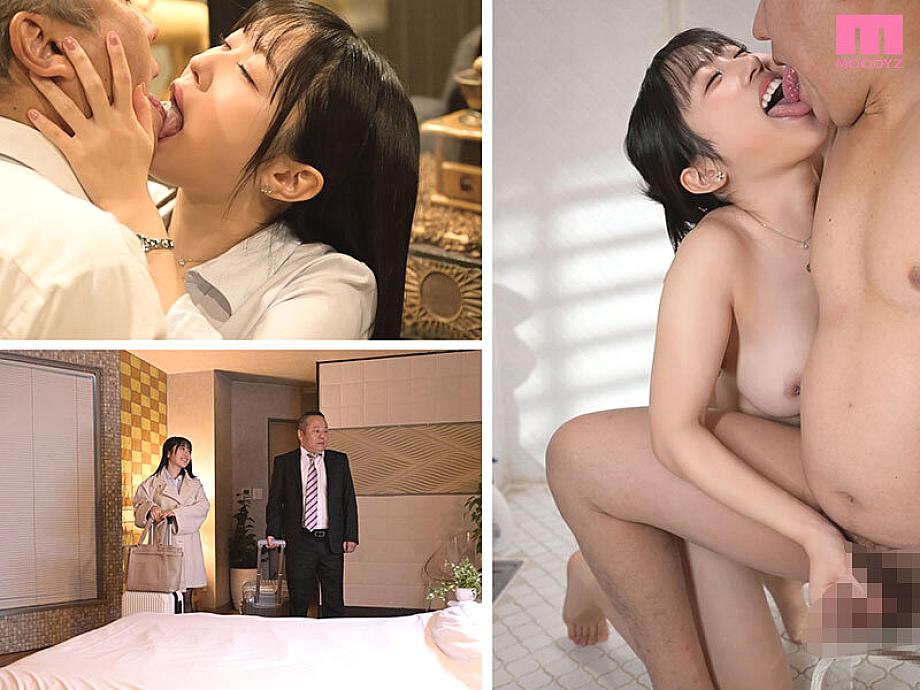 MIDA-203 JAV Films 日本語 - 00:00:00 - 00:12:00