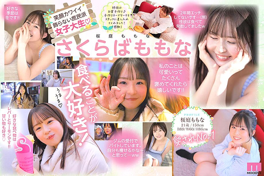 MIDA-276 JAV Films 日本語 - 00:00:00 - 00:25:00
